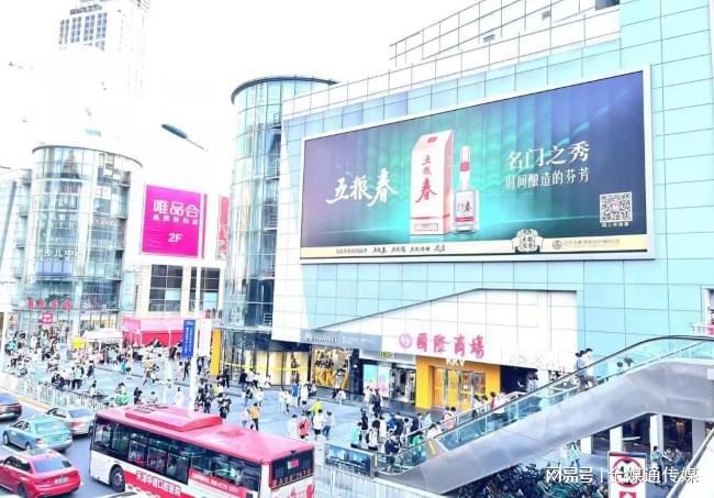 详细分析线下媒体和户外媒体的区别(图2)