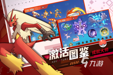 没有广告的休闲小游戏有哪些2025有趣的休闲小游戏推荐(图3)