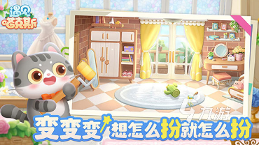 没有广告的休闲小游戏有哪些2025有趣的休闲小游戏推荐(图7)