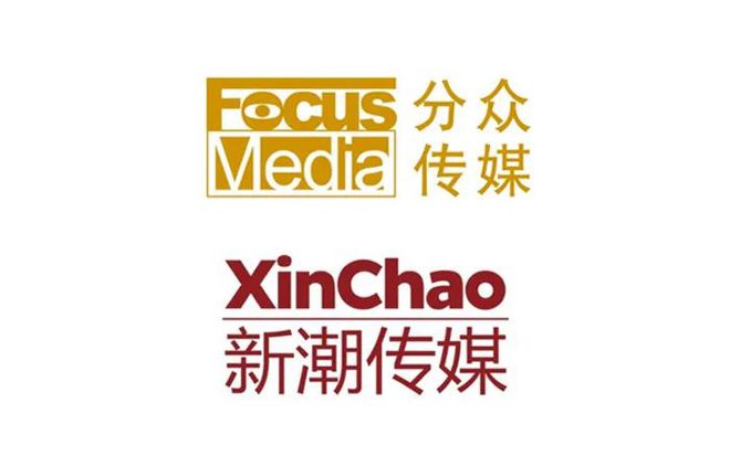 83 亿！江南春买下对手(图1)