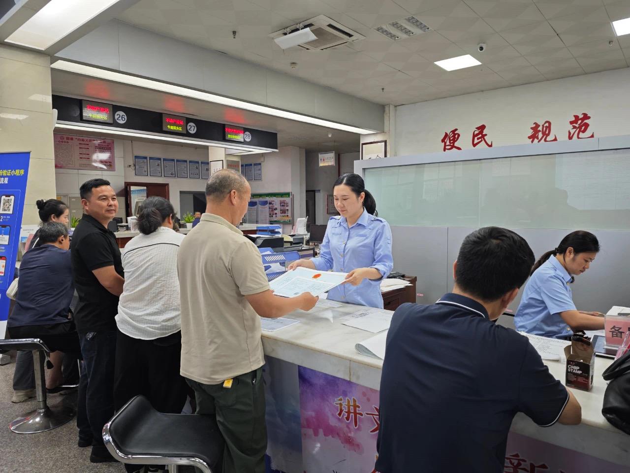 福建长汀开展食品经营许可政务服务专项整治(图1)