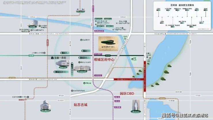 蠡棠森屿(售楼处)首页网站-相城蠡棠森屿售楼中心欢迎您楼盘评测-房价户型商圈配套(图18)