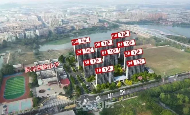 均价最高相差2w+㎡！芜湖6月最新房价“金字塔”出炉多盘售价618再变动(图19)