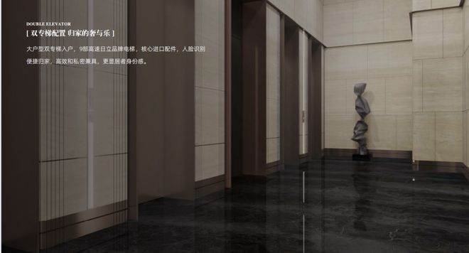 ◈仁恒深之源网站-仁恒深之源权威发布@售楼中心(图16)