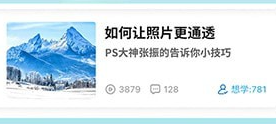 快学设计(图1)