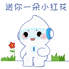 花生数字·企业数智化展厅案例为企业构建可视化营销展示新场景！(图2)
