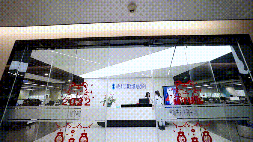 花生数字·企业数智化展厅案例为企业构建可视化营销展示新场景！(图4)