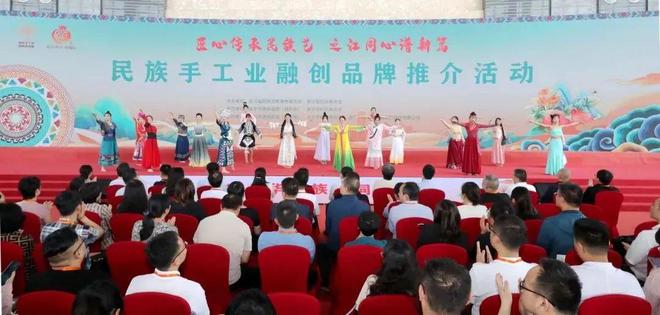 民族手工业品牌集群闪耀“世界小商品之都”(图1)