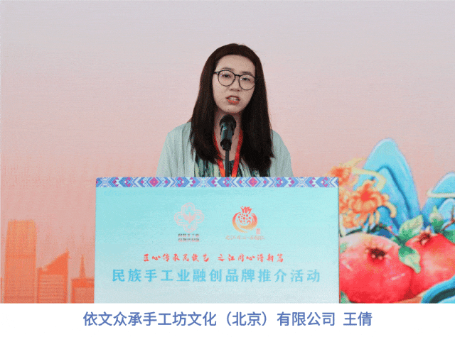 民族手工业品牌集群闪耀“世界小商品之都”(图4)