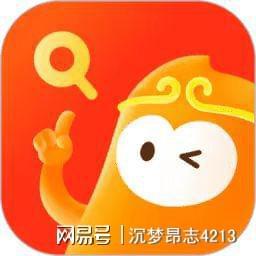 全网最直白的悟空网盘拉新操作指南！新手必看保姆级教程(图2)
