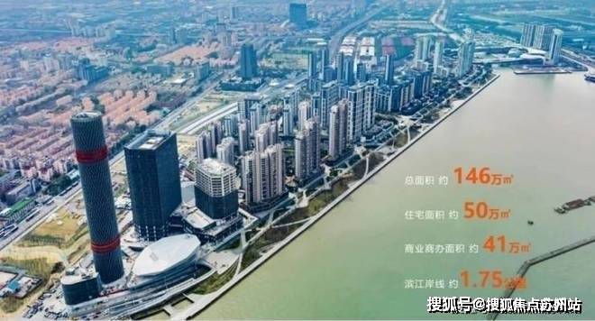 上海长滩(上海长滩售楼处)首页网站-2025房价_楼盘评测丨地址丨详情丨售楼处电话丨交房时间(图4)