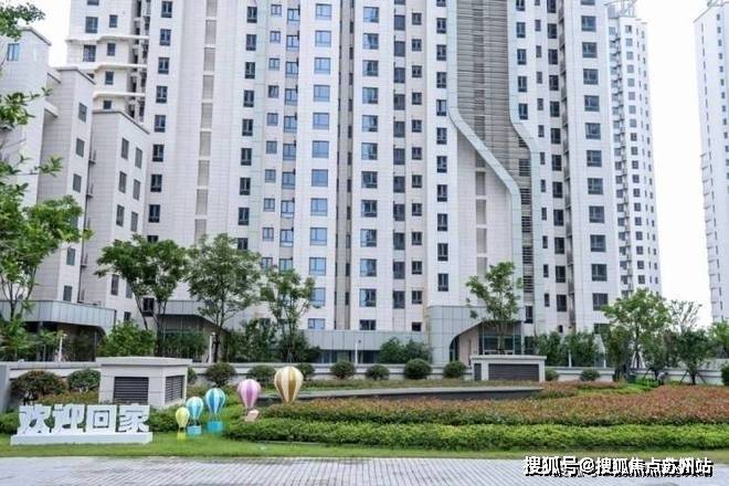 上海长滩(上海长滩售楼处)首页网站-2025房价_楼盘评测丨地址丨详情丨售楼处电话丨交房时间(图9)