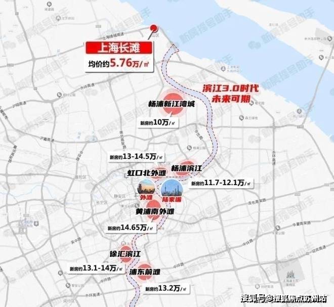 上海长滩(上海长滩售楼处)首页网站-2025房价_楼盘评测丨地址丨详情丨售楼处电话丨交房时间(图13)