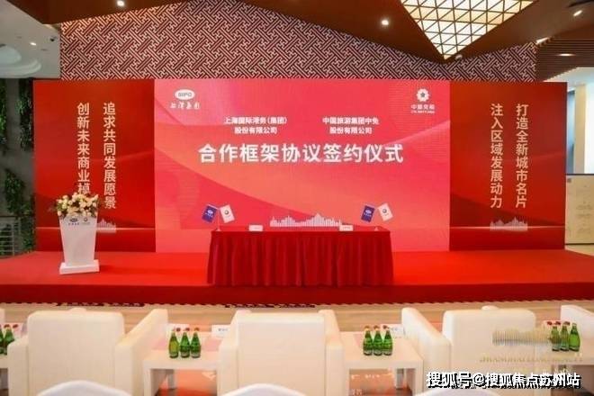 上海长滩(上海长滩售楼处)首页网站-2025房价_楼盘评测丨地址丨详情丨售楼处电话丨交房时间(图16)