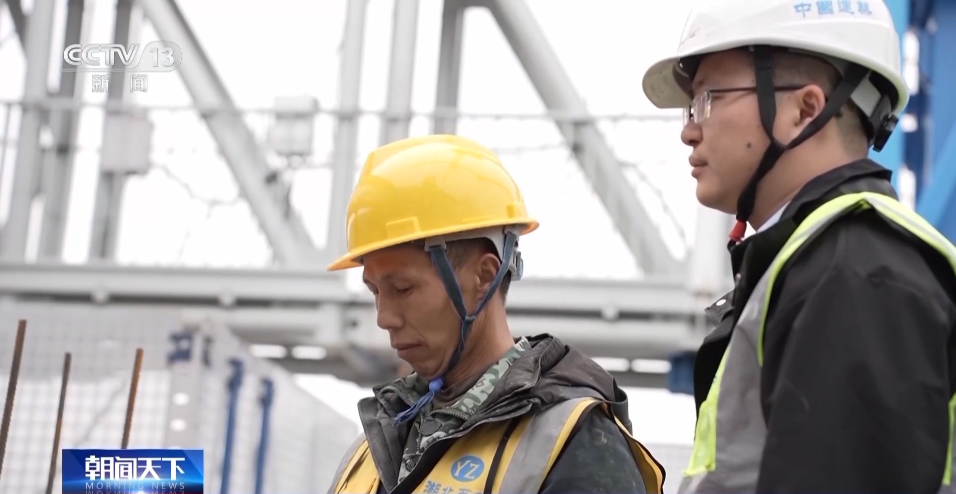 奋斗在春天里丨如何建造“好房子”？机器人来帮忙→(图12)