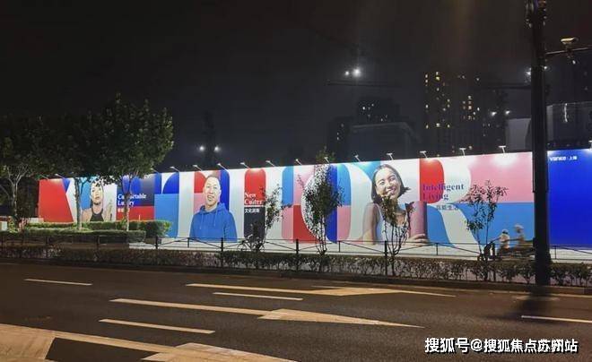 万科中兴傲舍(营销中心)首页网站-万科中兴傲舍销售中心(售楼处)-楼盘欢迎您-地址-价格-户型-小区环境-楼盘详情-交房时间-周边配套-售楼处电话(图3)