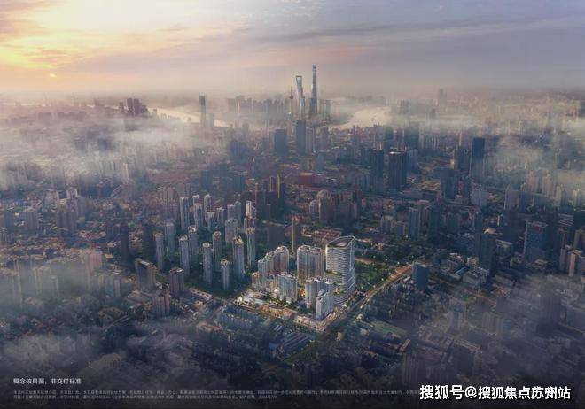 万科中兴傲舍(营销中心)首页网站-万科中兴傲舍销售中心(售楼处)-楼盘欢迎您-地址-价格-户型-小区环境-楼盘详情-交房时间-周边配套-售楼处电话(图25)