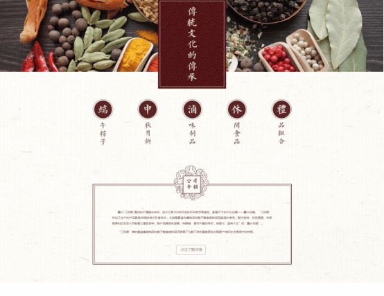 平面设计的主要职责和工作内容(图1)