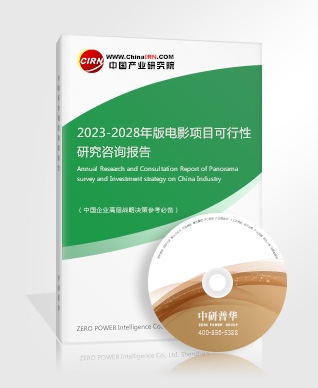 广告媒体行业发展现状广告媒体行业未来趋势预测2023(图2)