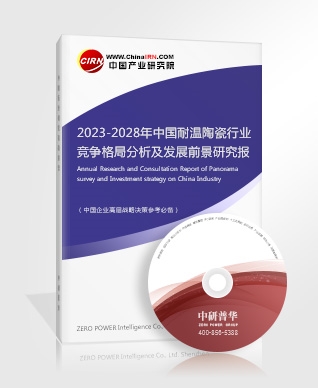 广告媒体行业发展现状广告媒体行业未来趋势预测2023(图3)