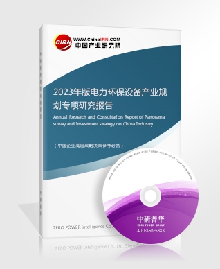 广告媒体行业发展现状广告媒体行业未来趋势预测2023(图4)