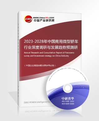 广告媒体行业发展现状广告媒体行业未来趋势预测2023(图5)