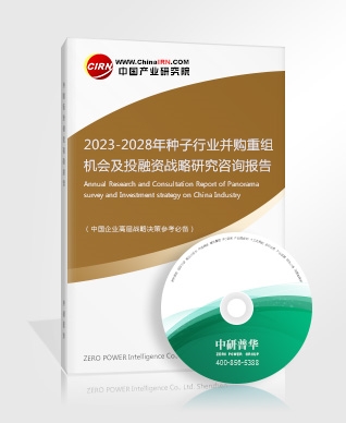 广告媒体行业发展现状广告媒体行业未来趋势预测2023(图6)
