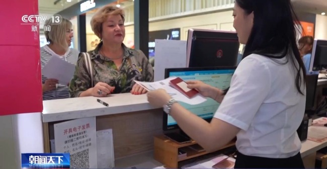 即买即退秒到账！免签+退税中国游带火中国购(图1)