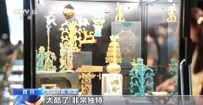 即买即退秒到账！免签+退税中国游带火中国购(图18)