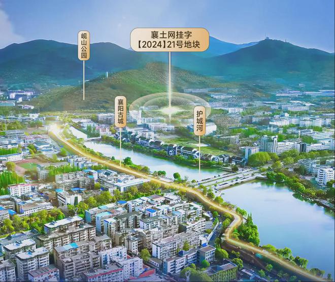 最新！襄城一住宅二期规划已公示！(图1)