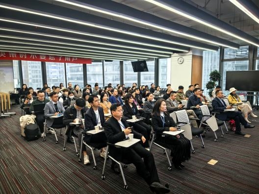 中国广告协会内容商业沙龙“走进京东科技深圳站”圆满举办(图4)