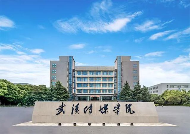 打破偏见“双非”逆袭！这些传媒院校异军突起毕业生遭哄抢！(图6)