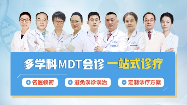 详细解读！广州健肤血管瘤胎记怎么样？全面剖析透彻(图1)