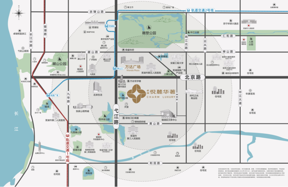 是“潜力股”还是“烫山芋”？2025年4月最新房价金字塔曝光芜湖房价大洗牌(图4)