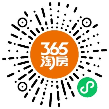 是“潜力股”还是“烫山芋”？2025年4月最新房价金字塔曝光芜湖房价大洗牌(图6)