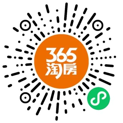 是“潜力股”还是“烫山芋”？2025年4月最新房价金字塔曝光芜湖房价大洗牌(图5)