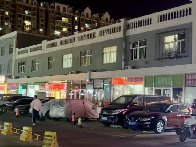 通报“广告牌匾禁用红蓝黑底色”等问题当地主要负责人被免职(图4)