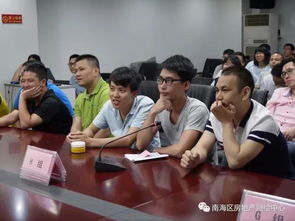 威海房产测绘中心(图1)