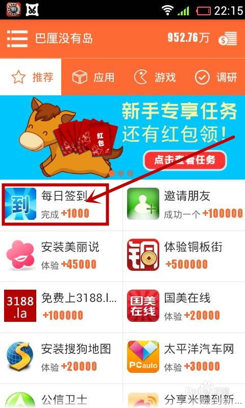 卡商做什么项目赚钱的多(图1)