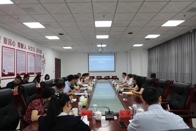 强强联手！渝遵四方签署战略协议共谱媒体赋能发展新篇章(图1)