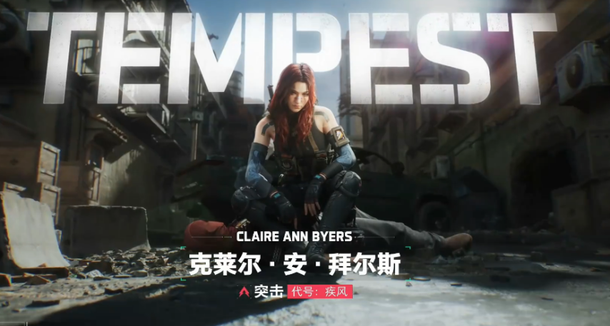 《三角洲行动》S5赛季评测：监狱地图+水战量大管饱的暑期档盛宴(图8)