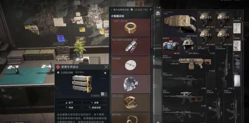 《三角洲行动》S5赛季评测：监狱地图+水战量大管饱的暑期档盛宴(图14)