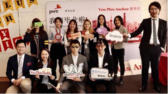 申上纽大商学院的魔都男孩：9年级创业一夜亏光是我上过最好的一课(图9)