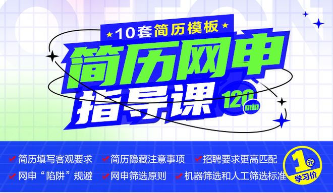 2025中国邮政储蓄银行河北省分行社会招聘公告！(图1)