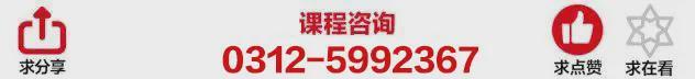 2025中国邮政储蓄银行河北省分行社会招聘公告！(图2)