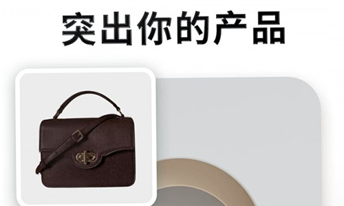 快咔设计软件_快咔设计appv281版(图1)