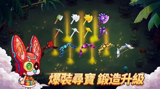 我在荒岛开派对(图1)