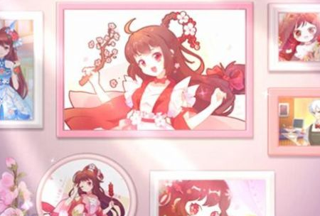 迷你世界花小楼的星光衣橱免费版(图1)