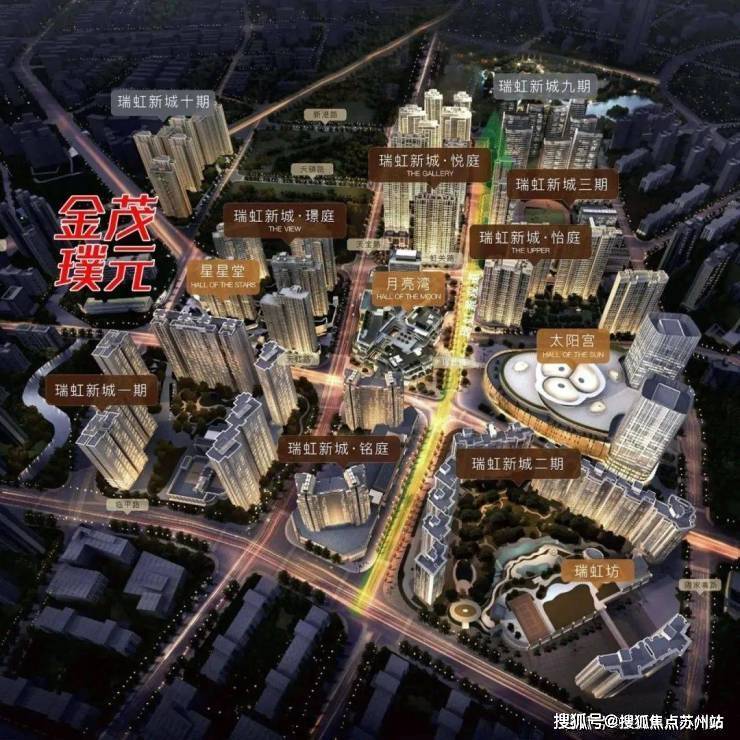 金茂璞元(营销中心)首页网站-金茂璞元销售中心(售楼处)-楼盘欢迎您-楼盘详情-交房时间-周边配套-地址-最新价格-户型-小区环境(图4)