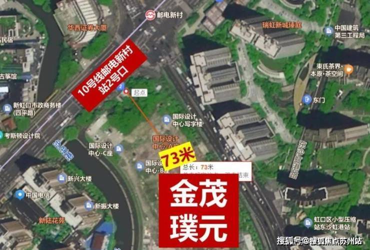 金茂璞元(营销中心)首页网站-金茂璞元销售中心(售楼处)-楼盘欢迎您-楼盘详情-交房时间-周边配套-地址-最新价格-户型-小区环境(图5)